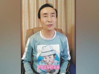 演员彭昱畅;配音获认可 无脸男深刻人物内涵引热议演员亲自上阵开打演员屈菁菁之前在《老男孩之猛龙过江》、《龙之诞生》等影片中均有出色的表现，此次在《拓星者》中她将扮演冷酷残暴的匪帮杀手，诠释内心冰冷的女性角色